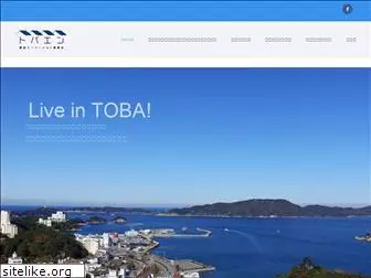 toba-en.com