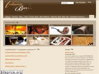 tobacco-bar.com