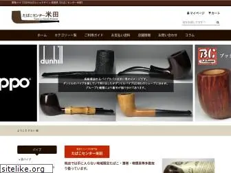 tobacco-center.jp