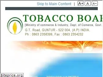 tobaccoboard.com