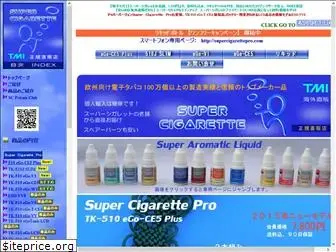 tobaccoreplacer.com