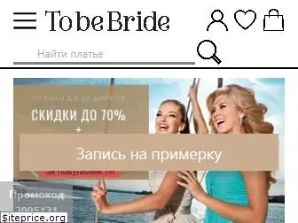 tobebride.ru