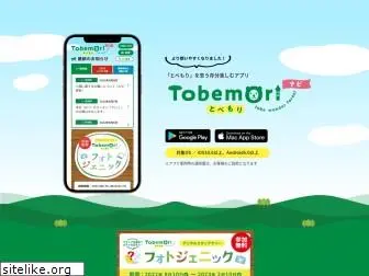 tobemori.com