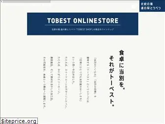 tobest.co.jp
