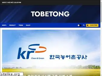 tobetong.com