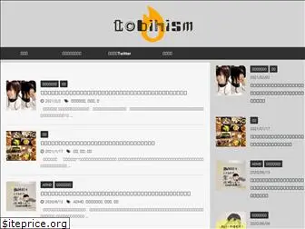 tobihism.com
