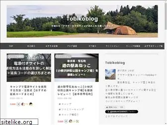 tobikoblog.com