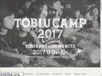 tobiucamp.com