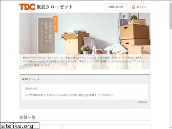 tobu-closet.com