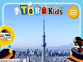 tobu-kids.com