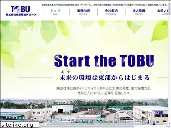 tobukankyo.com