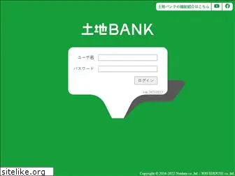 tochibank.com