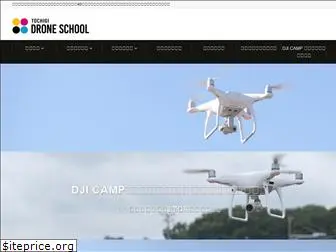 tochigi-drone.com