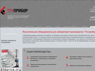 tochpribor-nw.ru