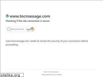 tocmassage.com