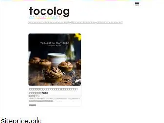 tocolog.net