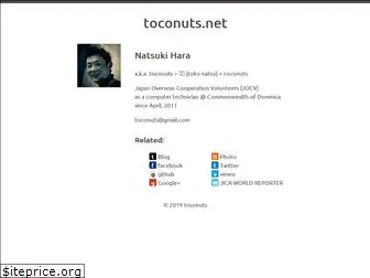 toconuts.net