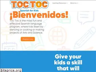 toctocspanish.com
