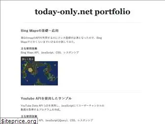 today-only.net