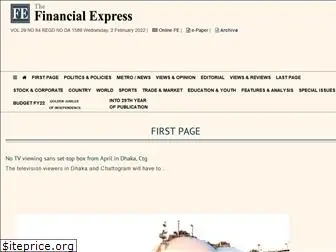 today.thefinancialexpress.com.bd