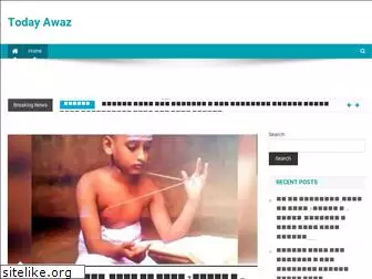 todayawaz.com