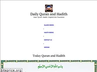 todayhadith.wordpress.com