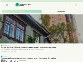 todaykhv.ru