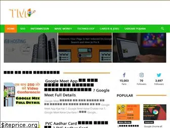 todaymyindia.com