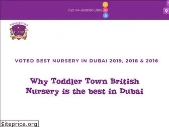 toddlertown.ae