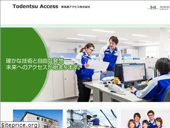 todentsu-ac.co.jp