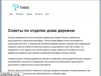 todes.com.ua