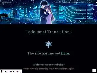 todokanaitl.wordpress.com