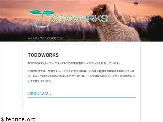 todoworks.com