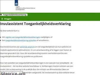 toegankelijkheidsverklaring.nl