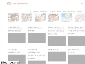 toei-animation-usa.com