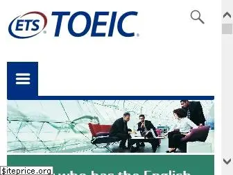 toeic-test.com