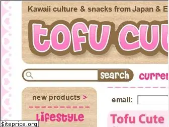 tofucute.com