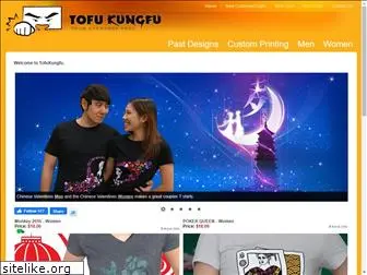 tofukungfu.com