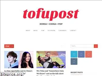 tofupost.com