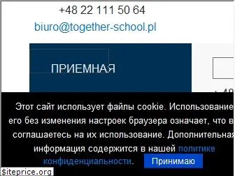 together-school.pl