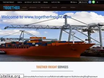 www.togetherfreight.com