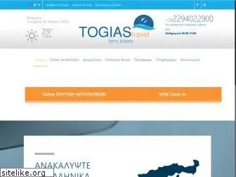 togiastravel.com