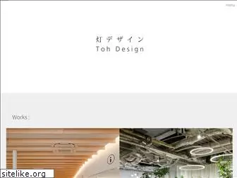 toh-design.com