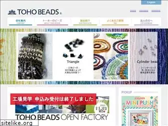 toho-beads.co.jp