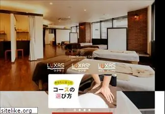 toho-massage.com