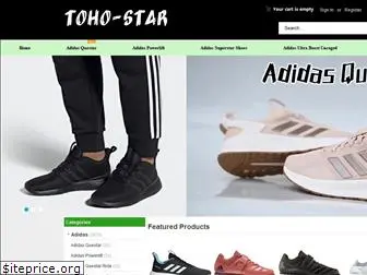 toho-star.com