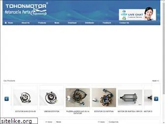 tohonmotor.com