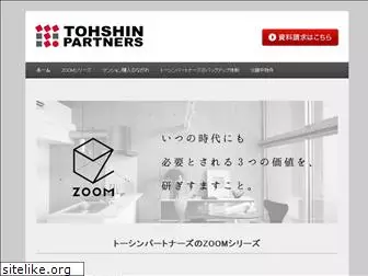 tohshinpartners.com