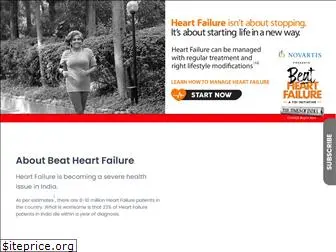 toibeatheartfailure.com