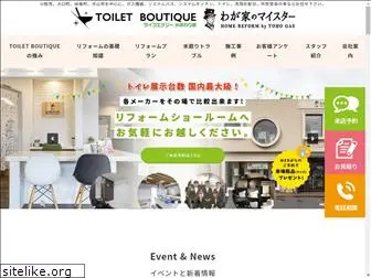 toilet-boutique.com